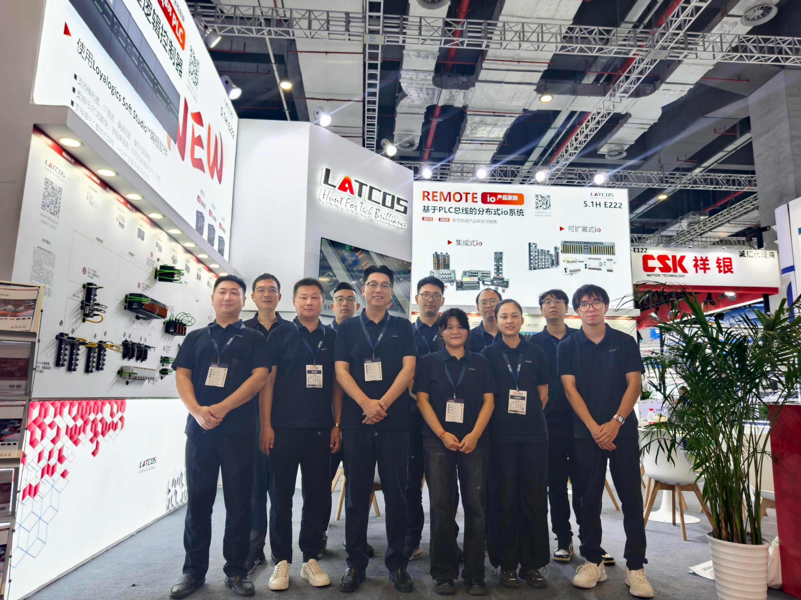 暮色別盛會(huì)，熾心赴來(lái)年｜第25屆工博會(huì)圓滿落幕，共啟工業(yè)智能新未來(lái)！